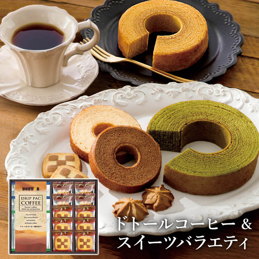お菓子 ギフト 「ドトールコーヒー＆スイーツバラエティ FADH-AEX