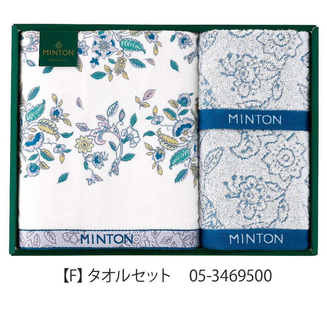 ミントン（タオル） | キッチン、日用品、文具 のおすすめ人気商品一覧
