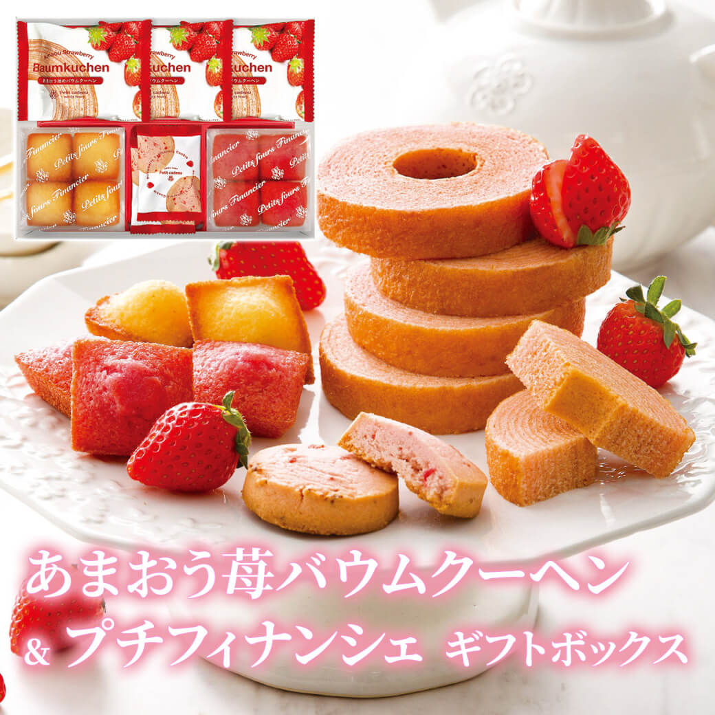 苺様確認専用ページ icgs05.jpg