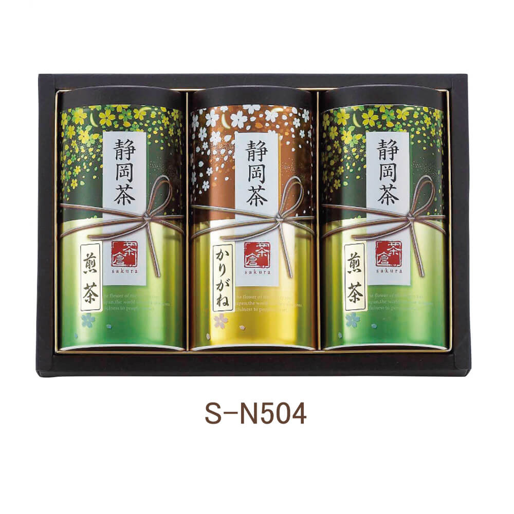 ギフト 山田園 「静岡茶詰合せ S-N504」...の詳細画像1