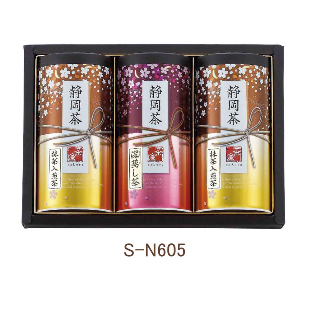 ギフト 山田園 「静岡茶詰合せ S-N605」...の詳細画像1