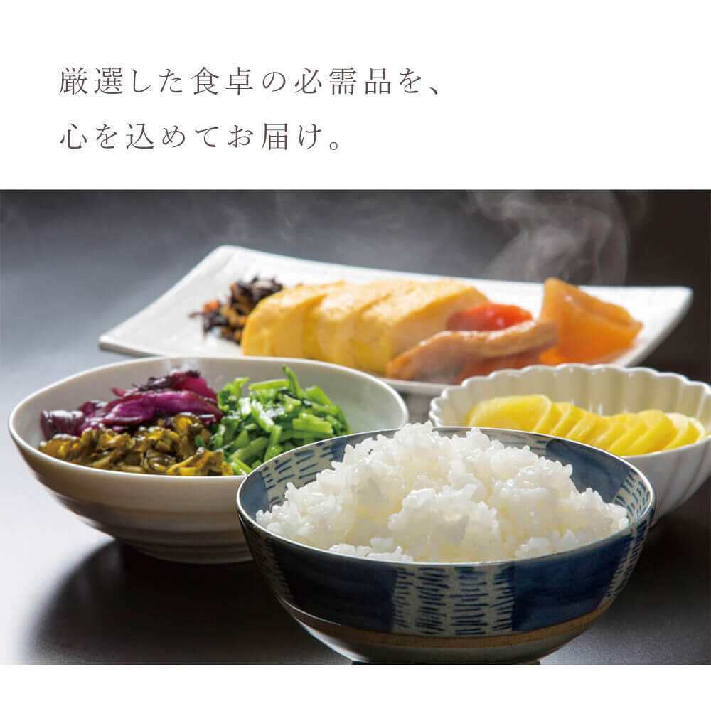 グルメ ギフト 「花霞 調味料詰合せ CR-E...の詳細画像2