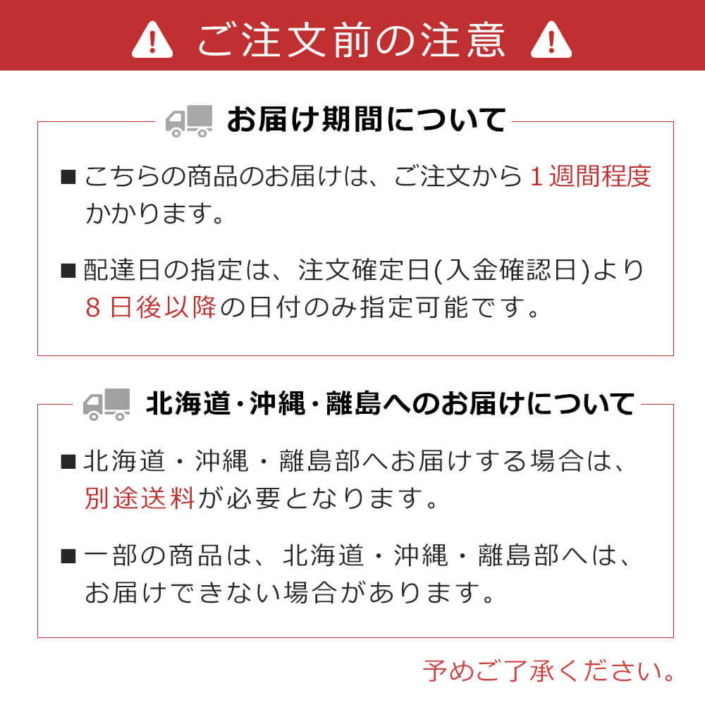 ギフト「九州産原木どんこ椎茸」グルメ 和食 国産 プレゼント 贈り物 贈答用 結婚祝い 誕生日 記念日 お返し お供え 還暦 お歳暮 お中元 内祝 SPD-40｜exgift｜07