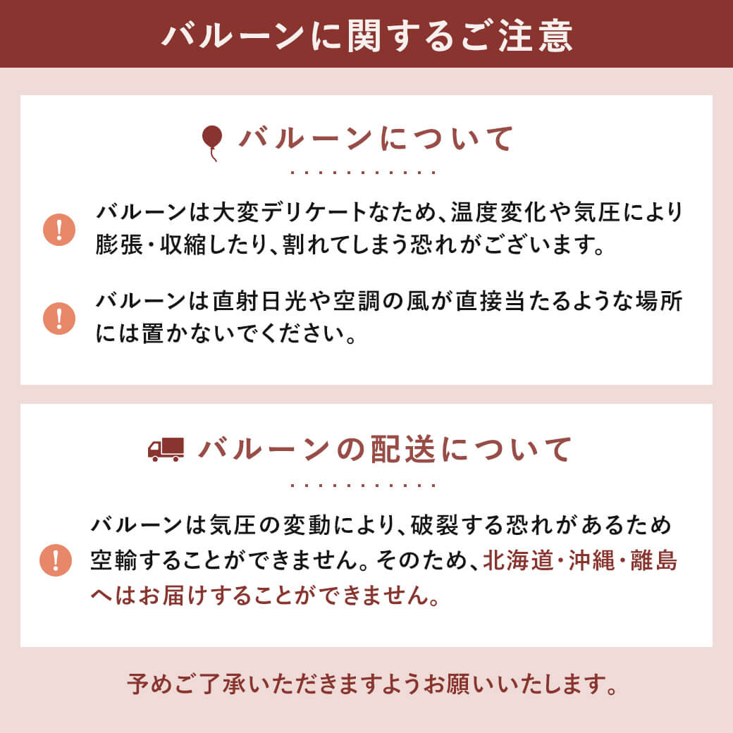 ぬいぐるみ オルゴールベア ペアセット くま 音楽 サザン ジブリ お祝い ギフト プレゼント 結婚式 結婚祝い 誕生日 父の日 2026 受章祝い 長寿祝い 出産祝いの画像