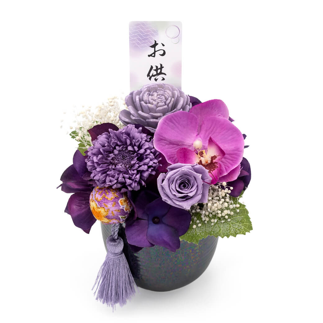 お供え プリザーブドフラワー 「花愛（かんな） パープル 」 お悔やみ