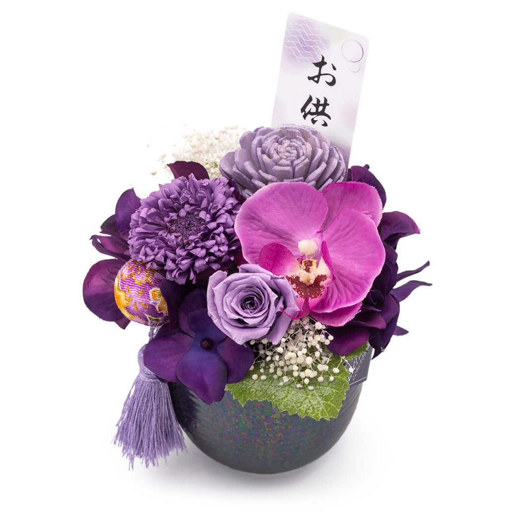 お供え プリザーブドフラワー 「花愛（かんな） パープル 」 お悔やみ
