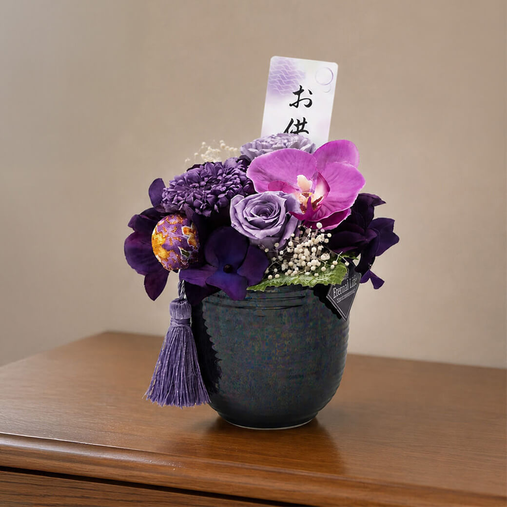 お供え プリザーブドフラワー 「花愛（かんな） パープル 」 お悔やみ