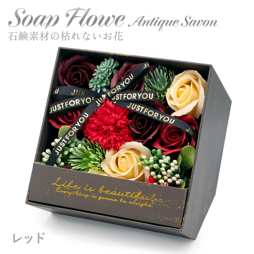 フレグランスソープフラワー ｜ アンティーク シャボンスタンドBOX