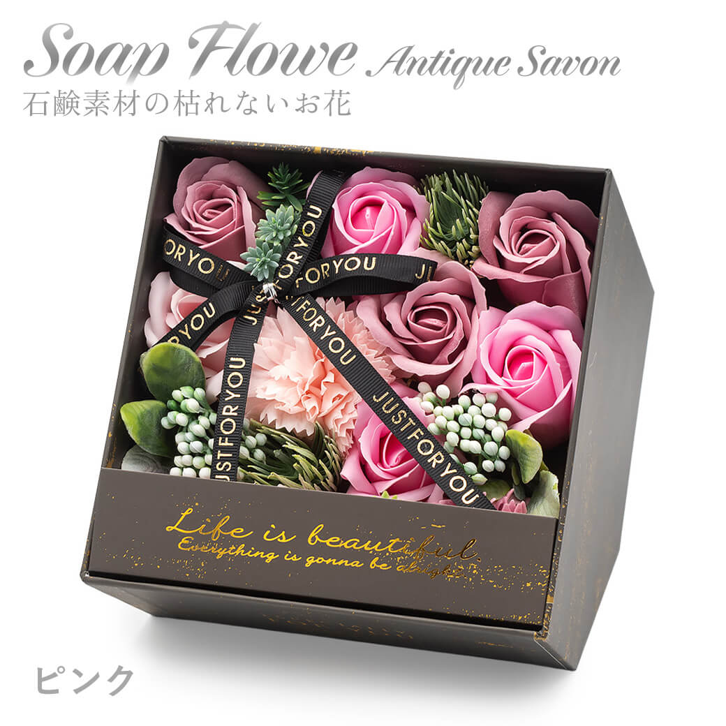 フレグランスソープフラワー ｜ アンティーク シャボンスタンドBOX