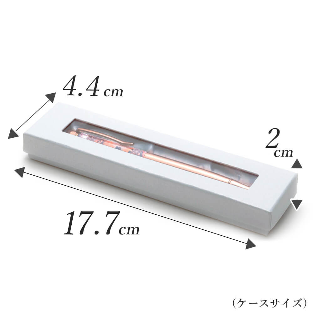 ハーバリウムアレンジ ボールペン 加賀のサイズ感