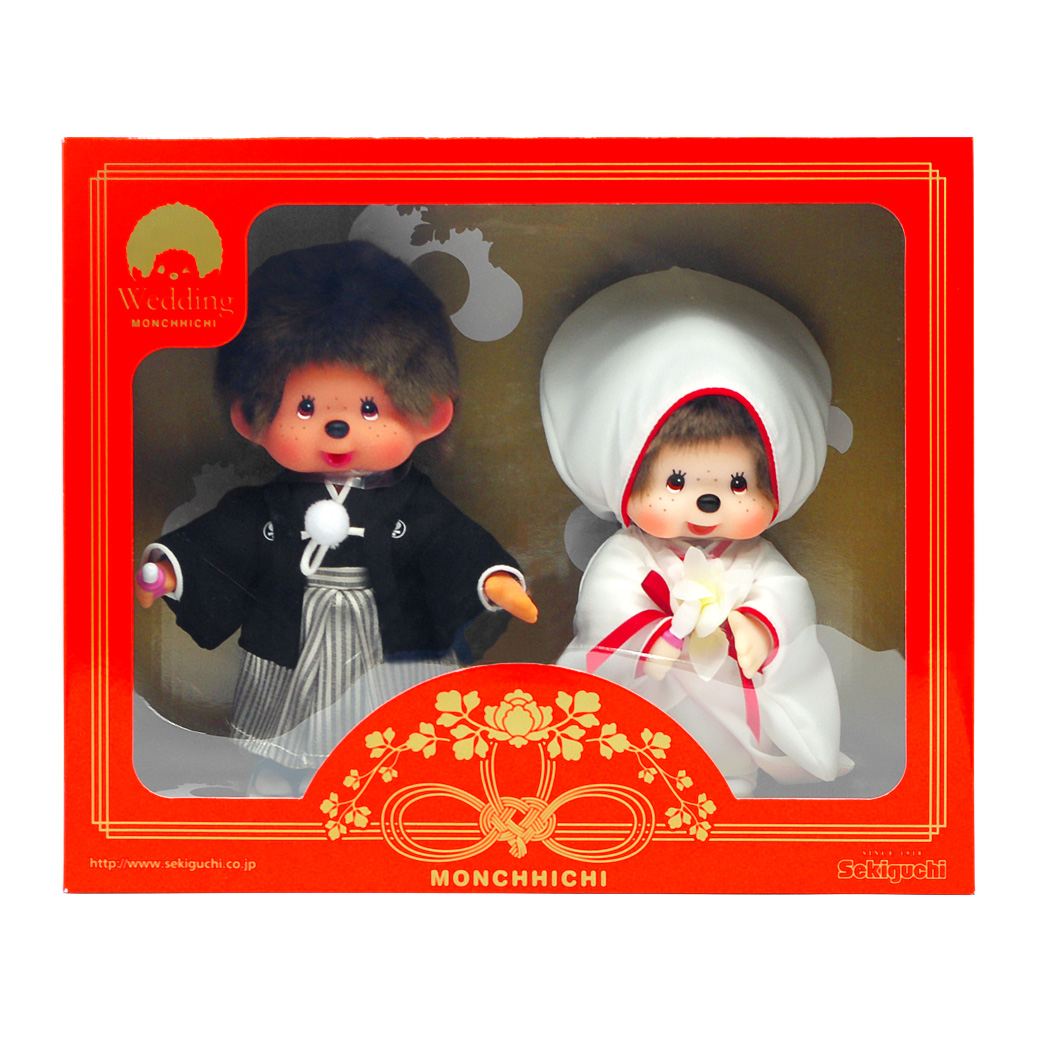 モンチッチ ウェディングセット (和装)|【ぬいぐるみのセキグチ