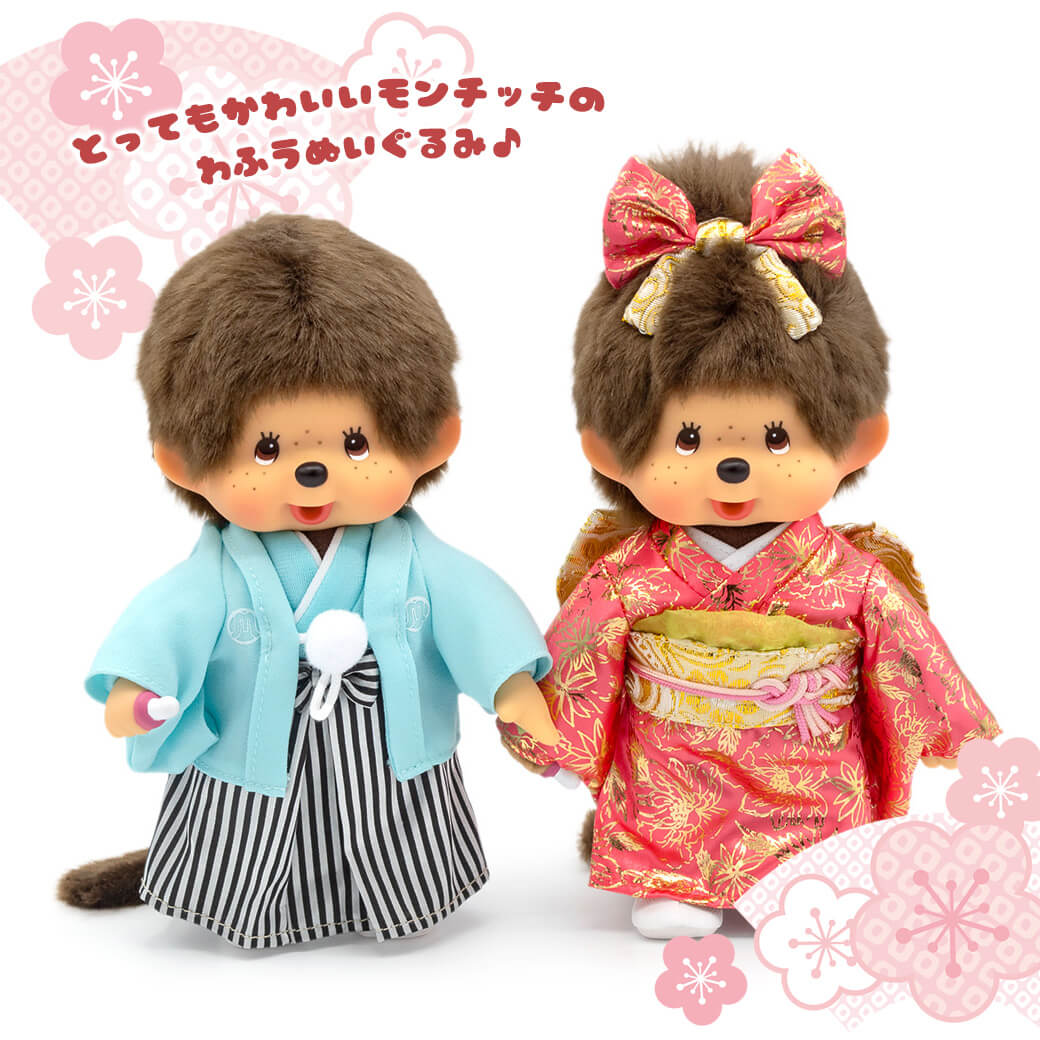 モンチッチ マスコット ぬいぐるみ 8セット 楽天市場】モンチッチ