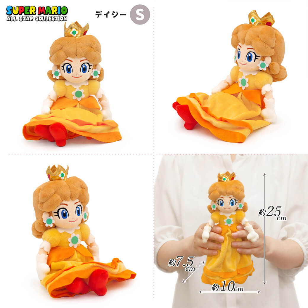 マリオシリーズ ぬいぐるみセット USJ ニンテンドーエリア数量限定スーパーマリオぬいぐるみセット