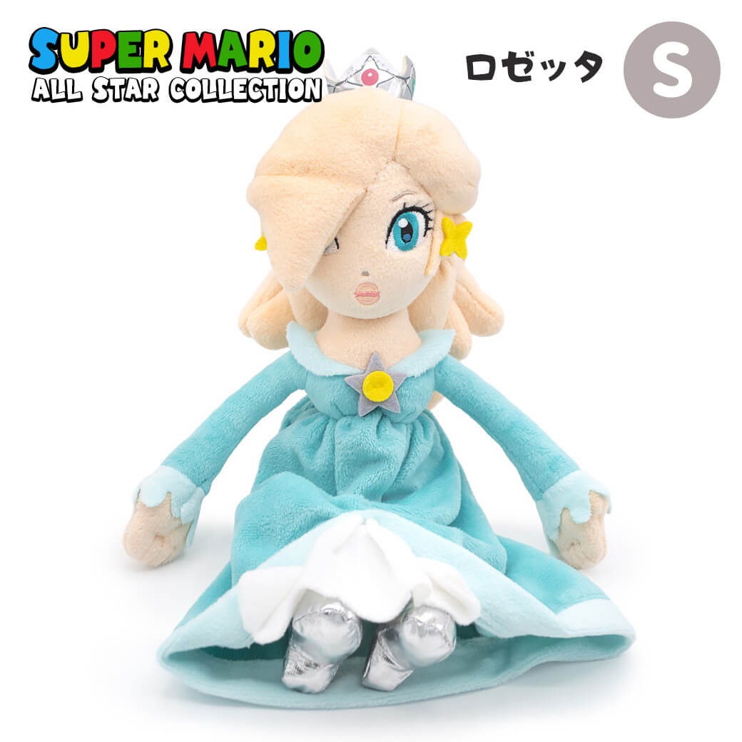 スーパーマリオ ぬいぐるみ ALL STAR COLLECTION S ピーチ デイジー