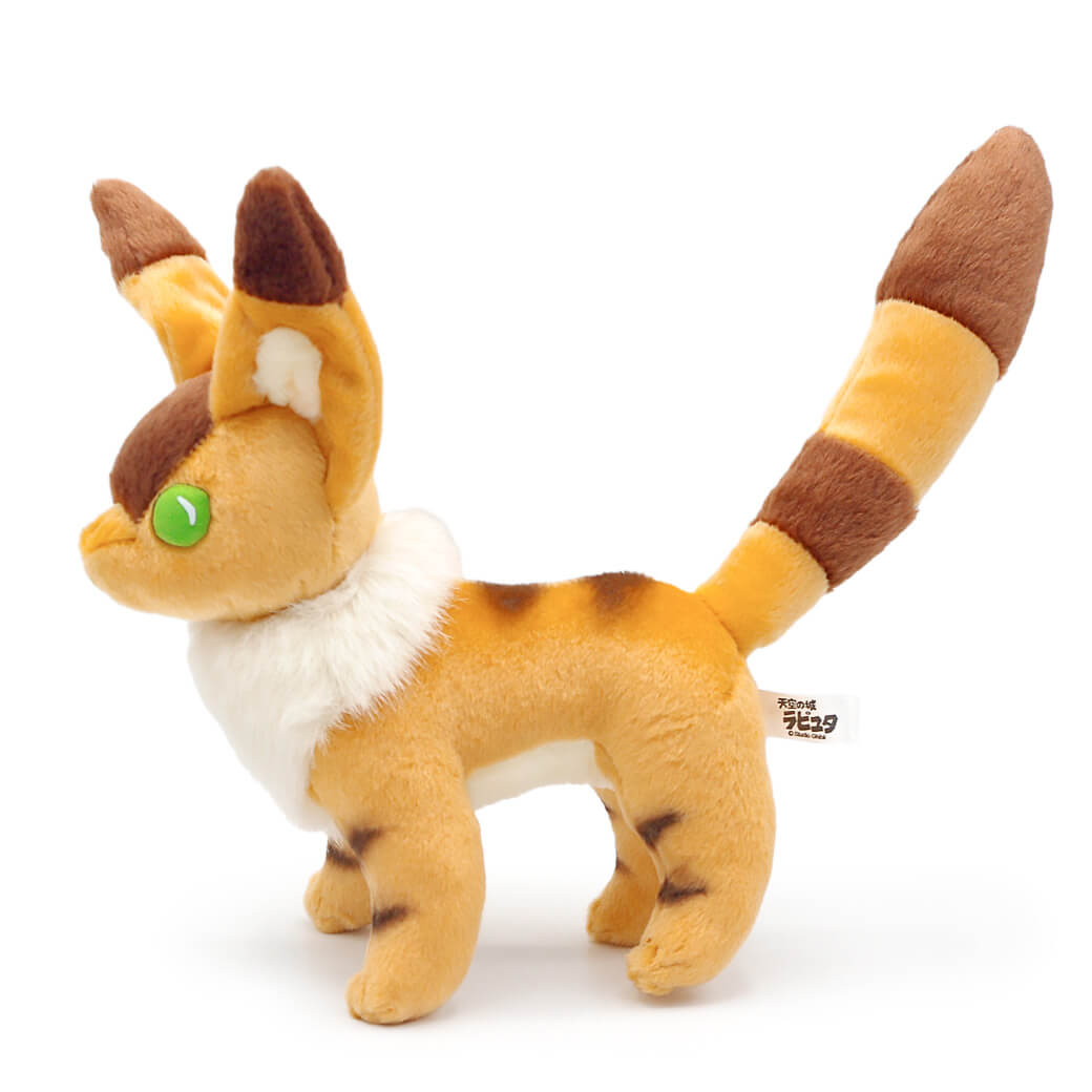 スタジオジブリ ぬいぐるみ キツネリス M (天空の城ラピュタ)スタジオ