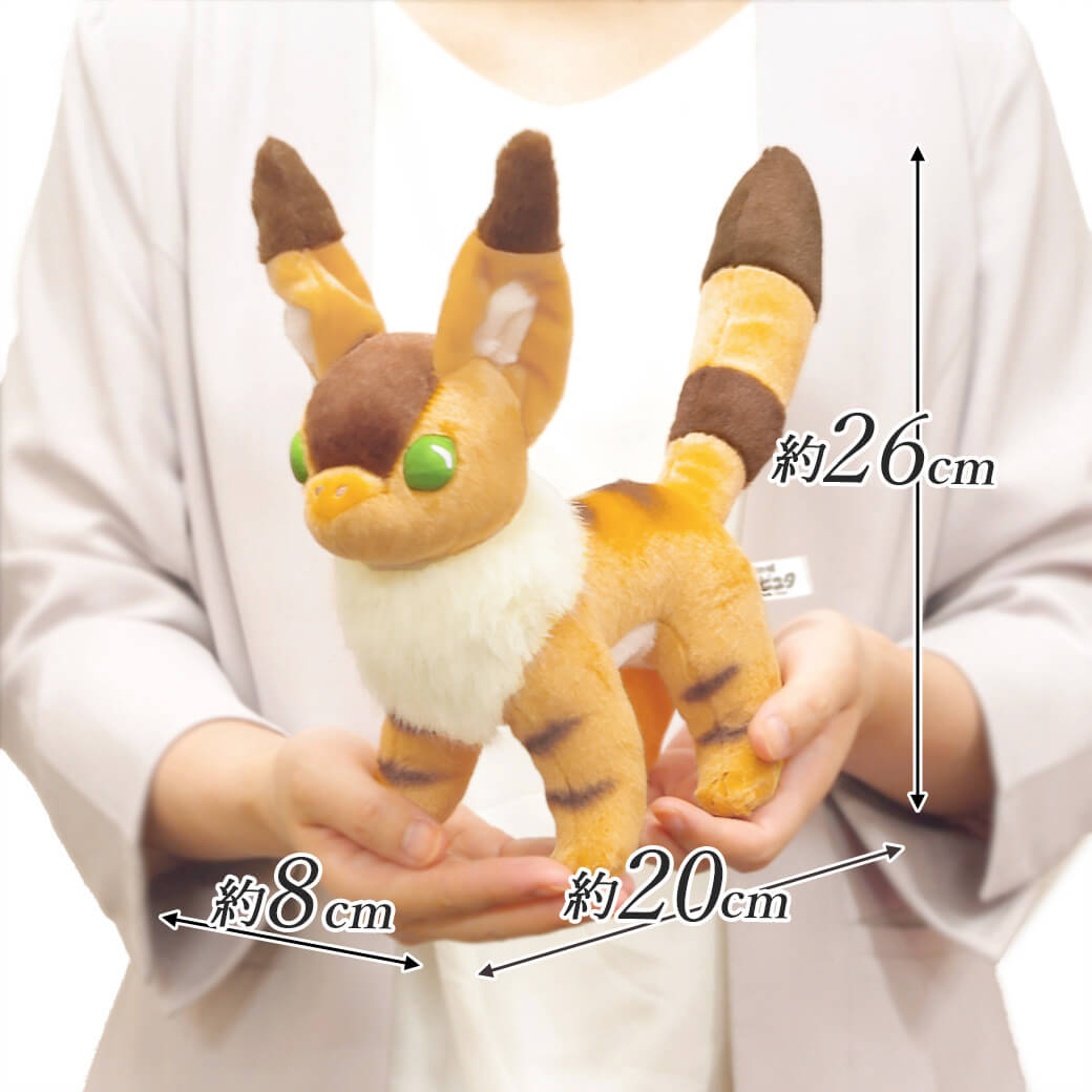 スタジオジブリ ぬいぐるみ キツネリス M (天空の城ラピュタ)スタジオ
