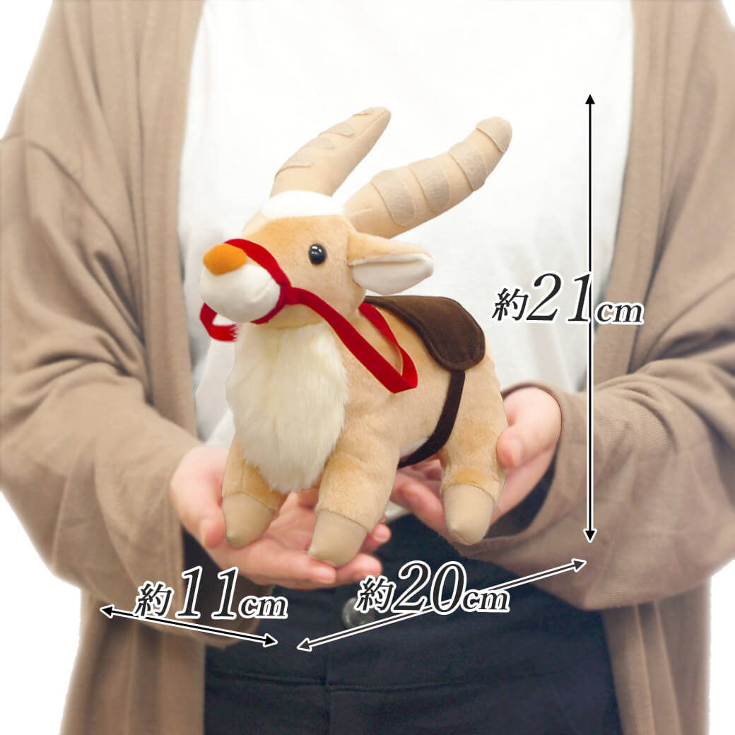 スタジオジブリ ぬいぐるみ ふんわりヤックル S (もののけ姫)スタジオ