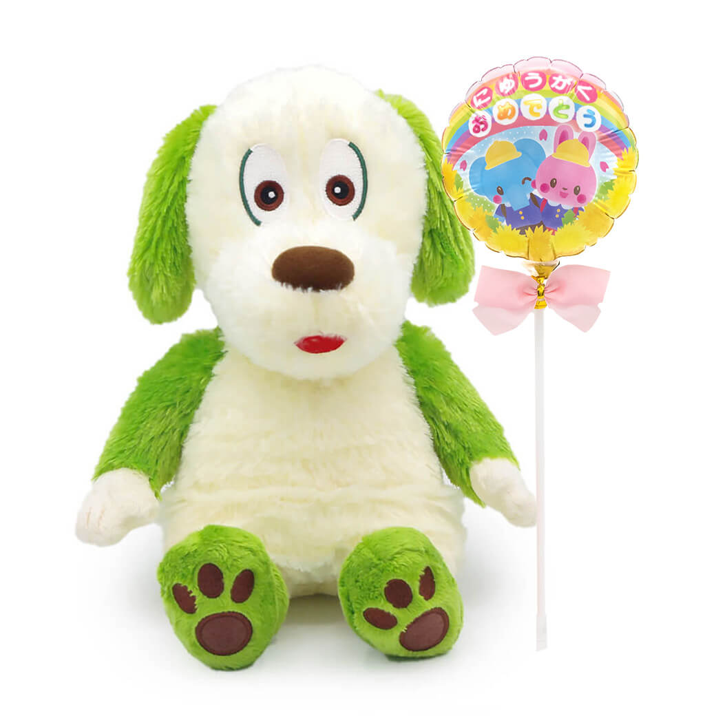 ず*あ様 【新品タグ付き】イワンコ おすわりぬいぐるみ ず*あ様 【新品タグ付き】イワンコ おすわりぬいぐるみ Amazon