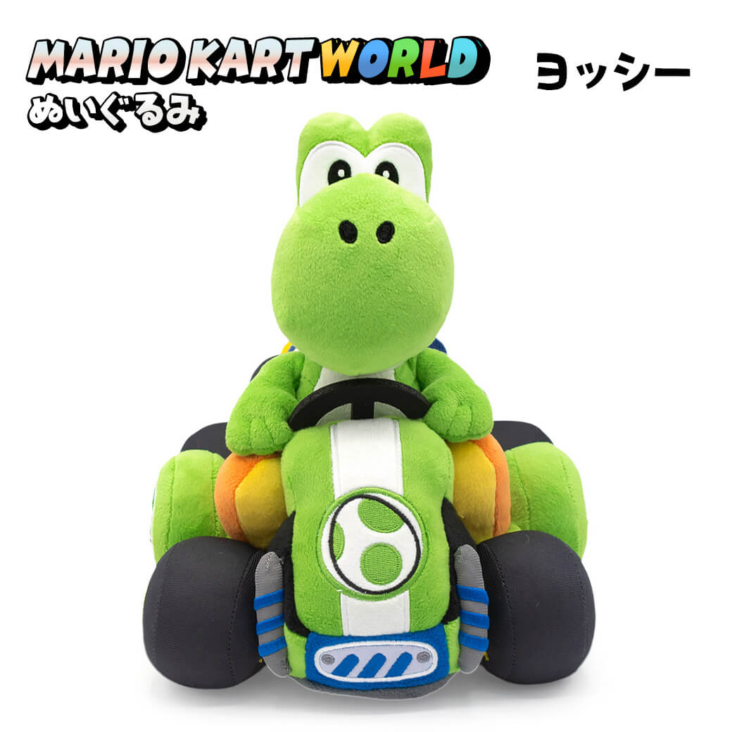 マリオめいぐるみ スーパーマリオ ぬいぐるみ マリオカート ワールド ｜ 任天堂 ゲーム