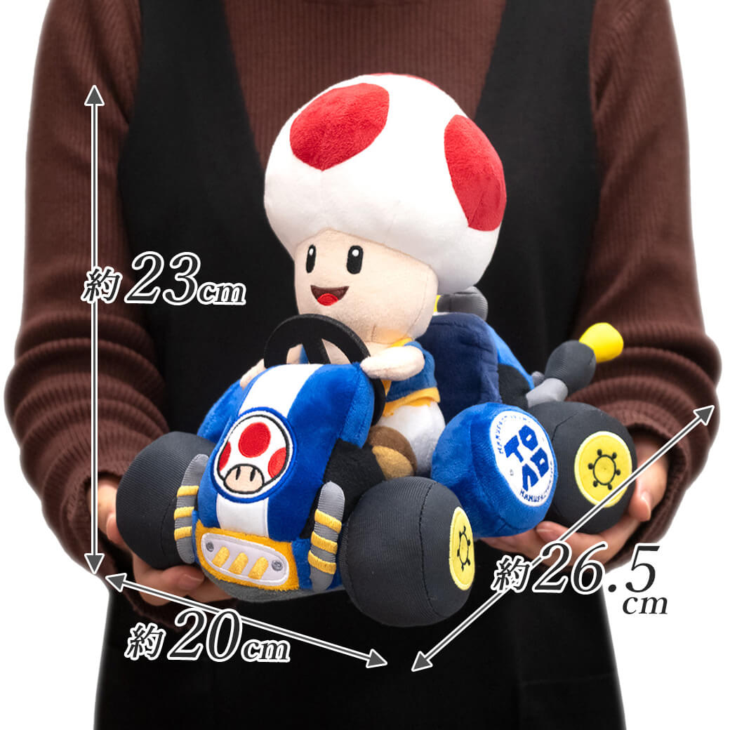 スーパーマリオ ぬいぐるみ マリオカート ワールド ｜ 任天堂 ゲーム