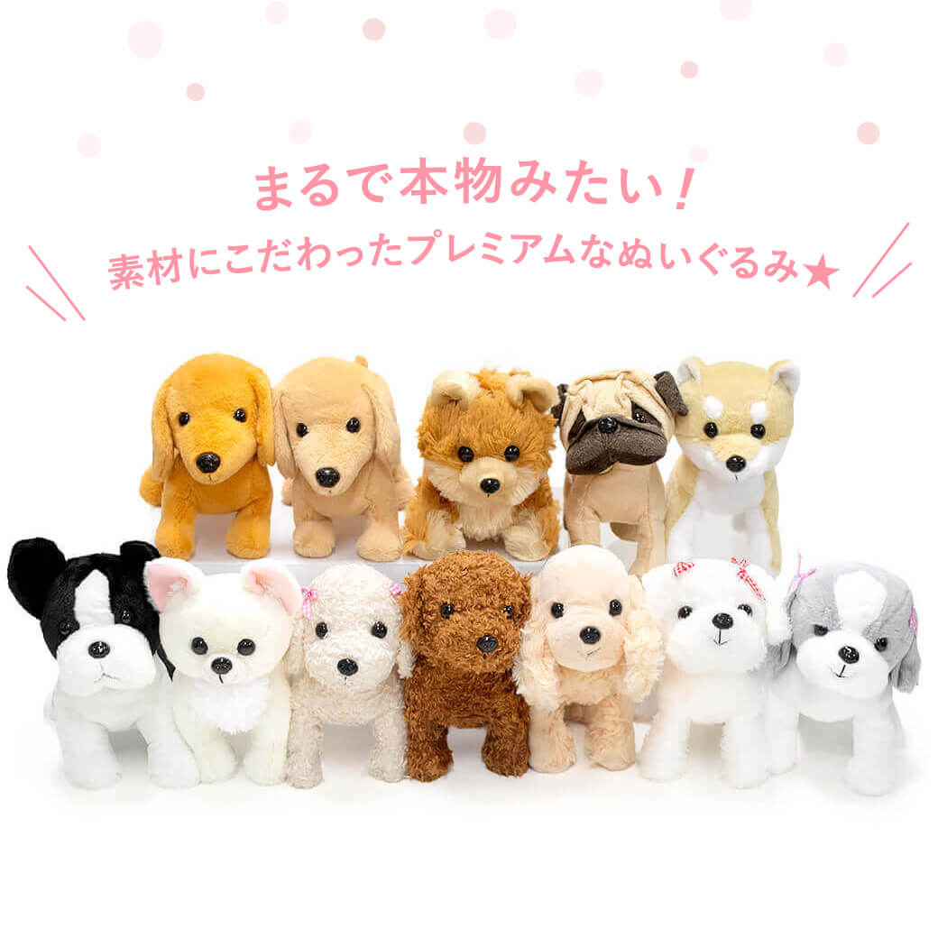 ヘアピンが似合うワンワン 犬 アーティストベア ぬいぐるみ 海外作家様
