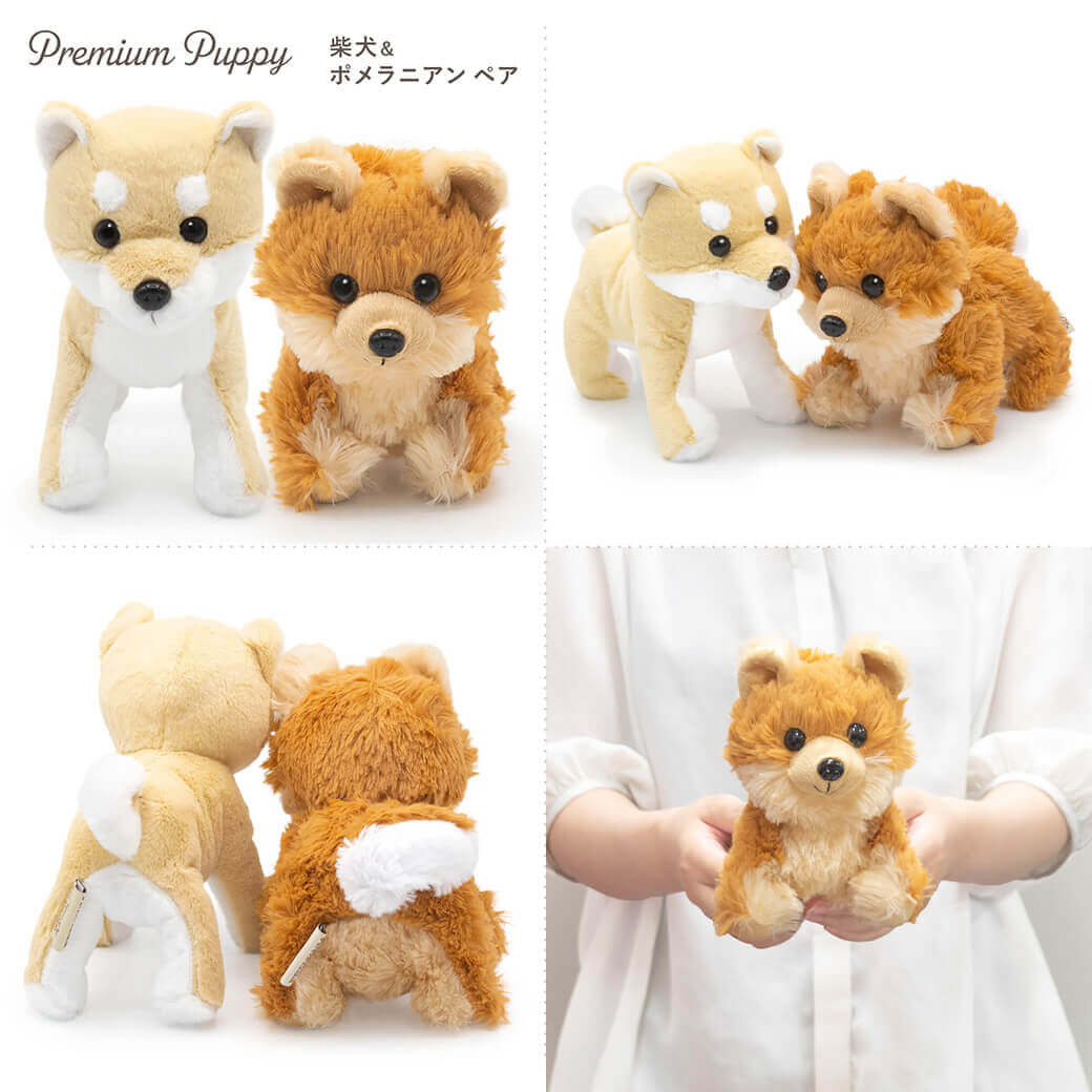 ぬいぐるみ プレミアムパピー ペアセット 犬 かわいい バルーン お祝い