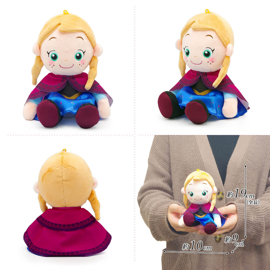 Disney（ディズニー） ぬいぐるみ ディズニーキャラクター 洗える