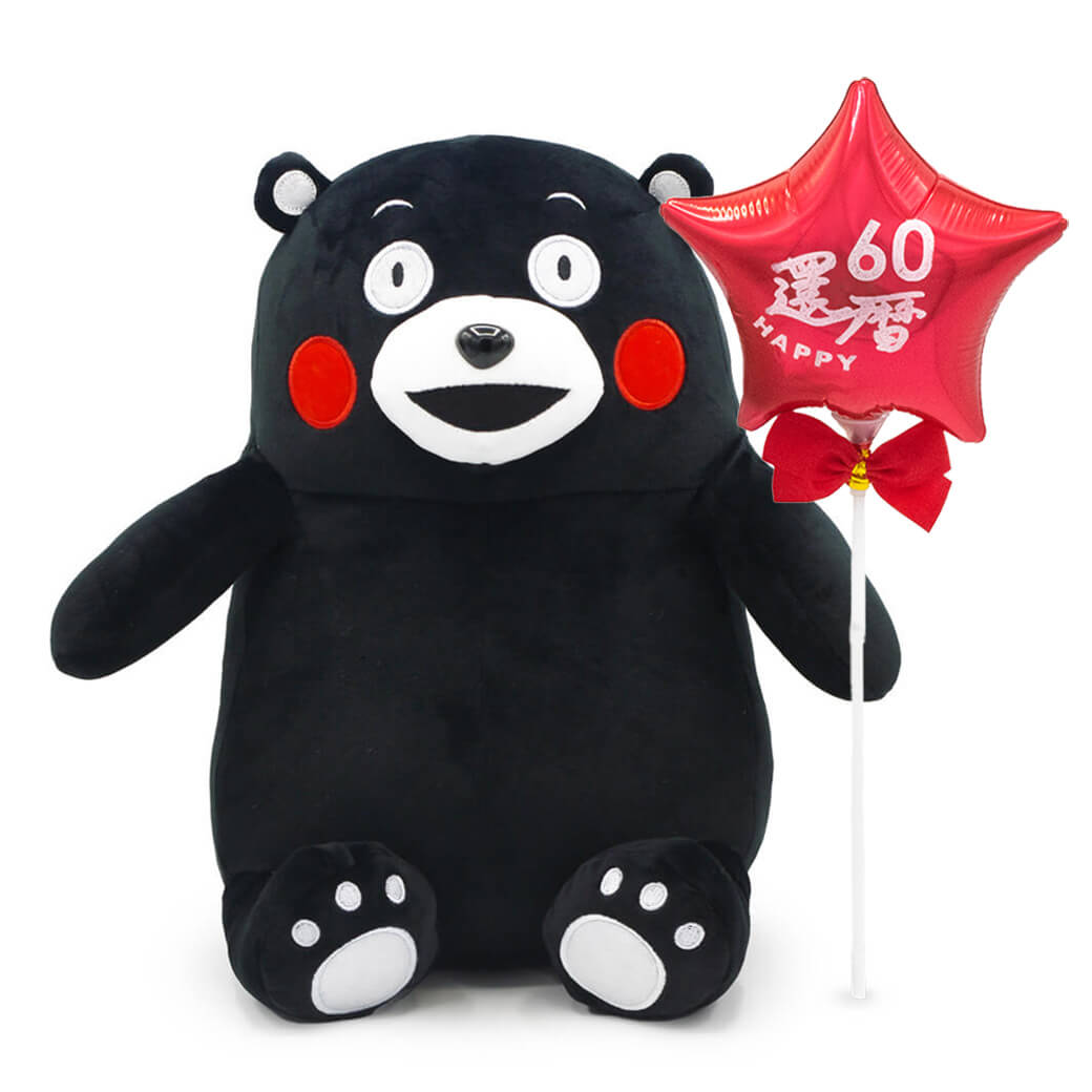 くまモン ぬいぐるみのおすすめ人気商品一覧 通販 - Yahoo