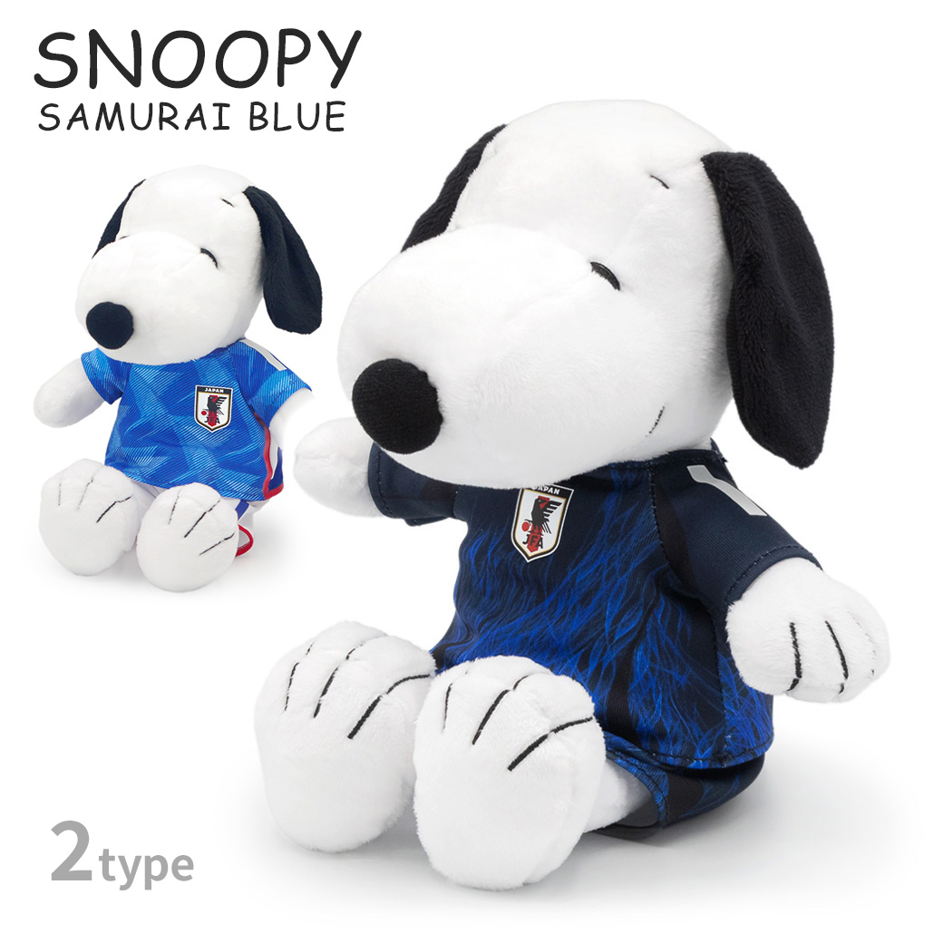 スヌーピー　サッカー日本代表2020ver.