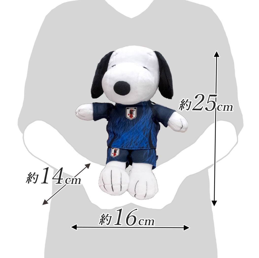 SNOOPY（スヌーピー） ぬいぐるみ サッカー日本代表ver 2024 サムライ