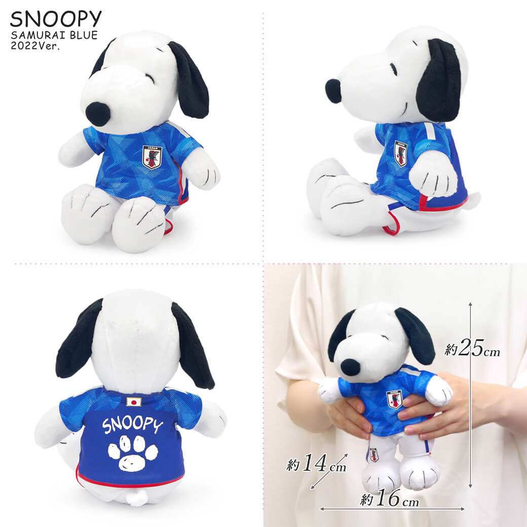 スヌーピー　サッカー日本代表2020ver.