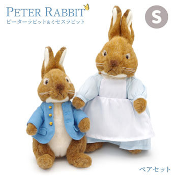 ピーターラビット　ぬいぐるみセット nuig_62c_s.jpg
