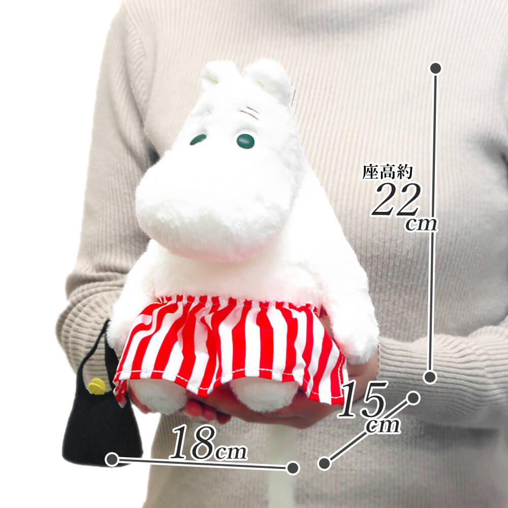 MOOMIN（ムーミン） マシュマロぬいぐるみ ムーミンママ S お祝い