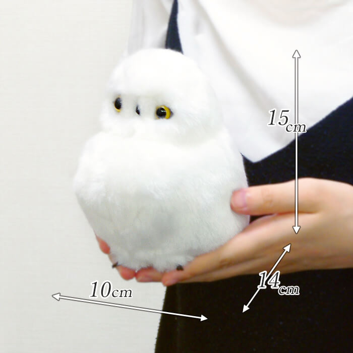 オルゴールぬいぐるみ ｜ 雪うさぎ シロフクロウ ひつじ お祝い ギフト