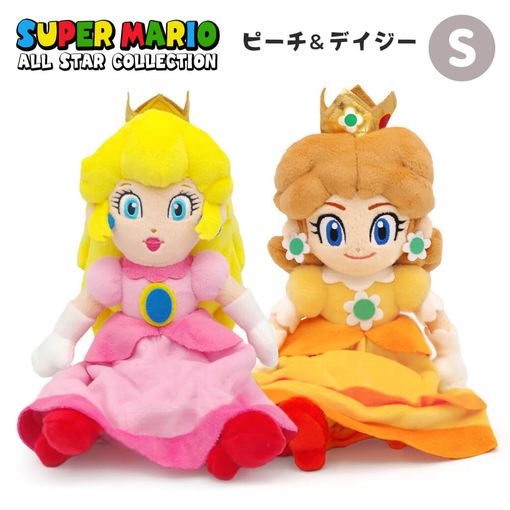 スーパーマリオ ぬいぐるみ ALL STAR COLLECTION ペアセットS 任天堂