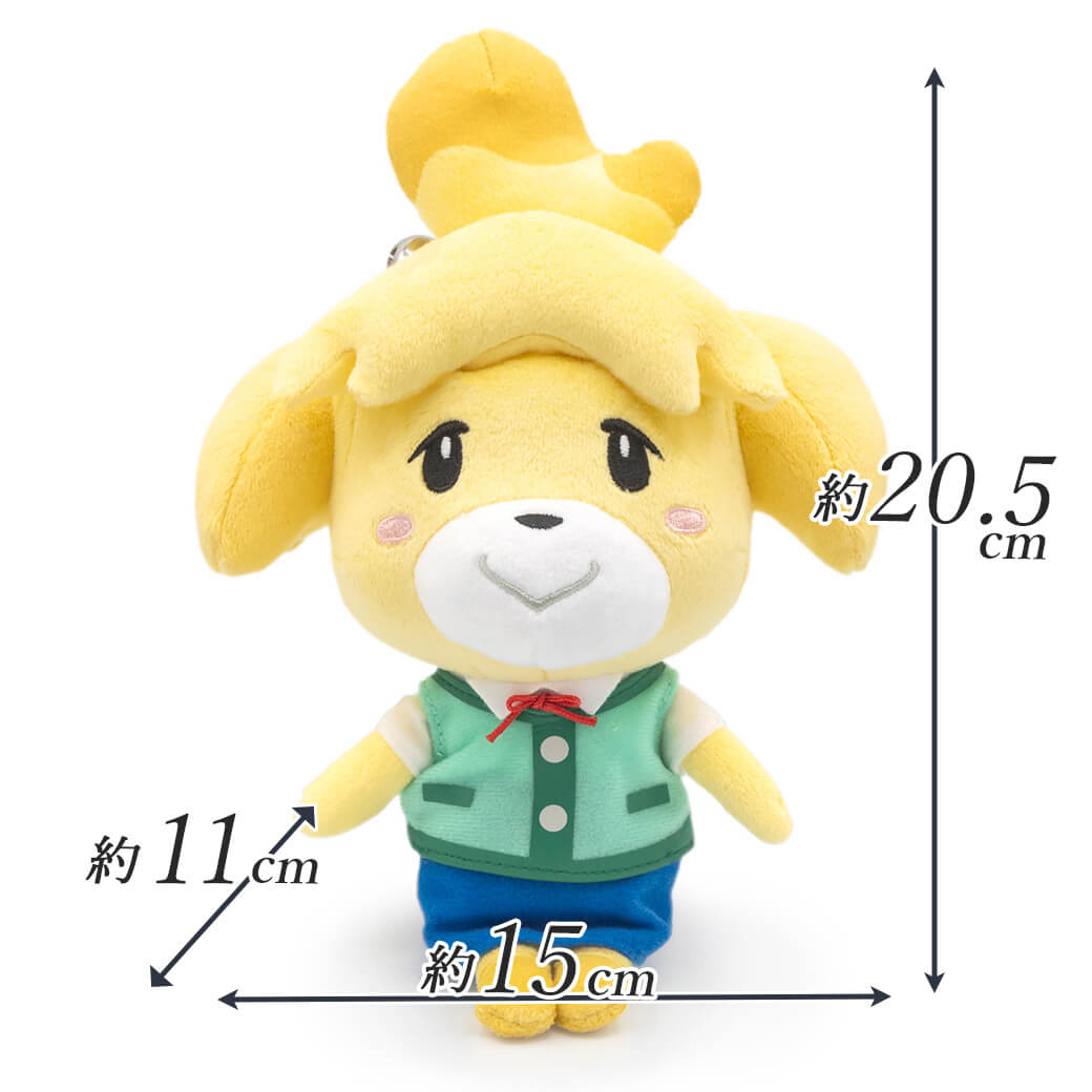 任天堂（Nintendo） ぬいぐるみ どうぶつの森 ALL STAR COLLECTION