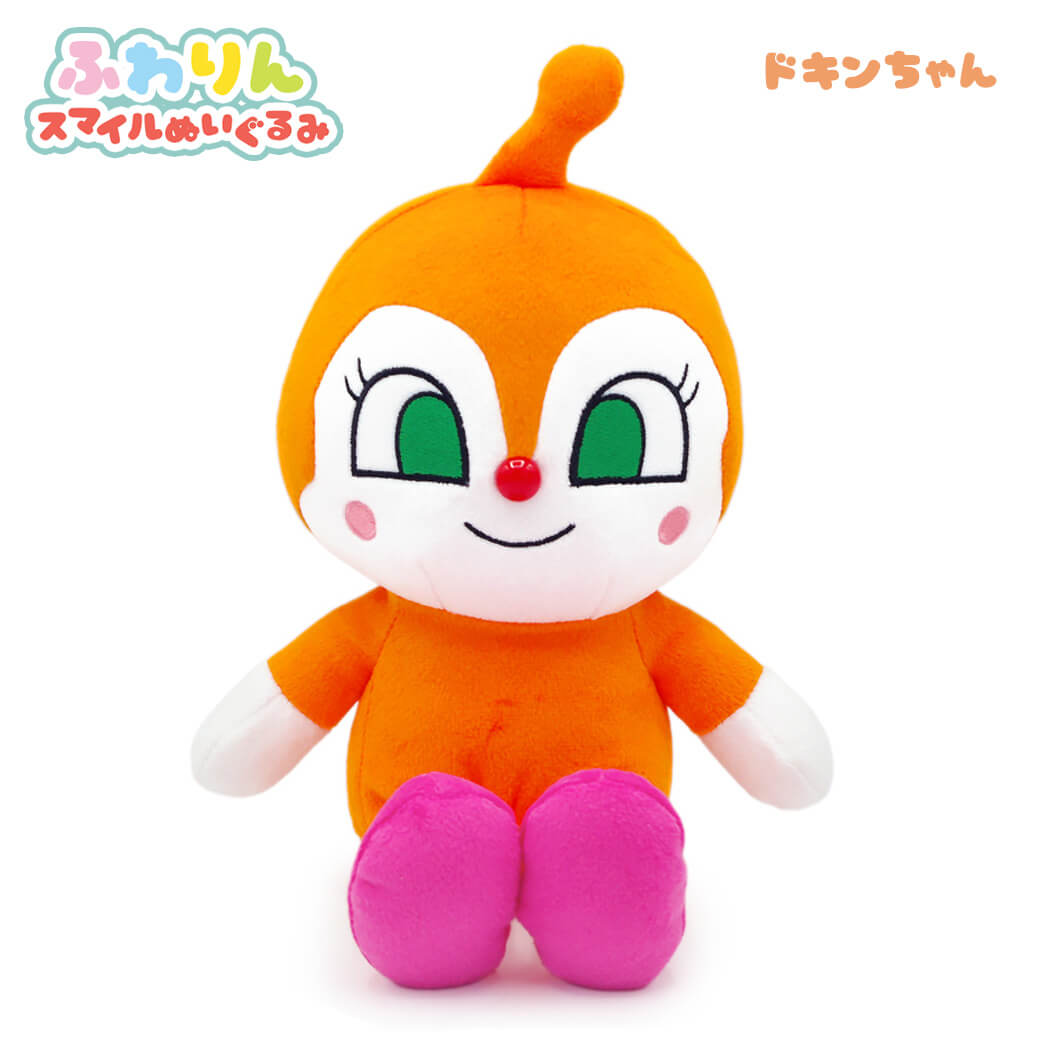 セガトイズ（SEGA toys） アンパンマン ふわりんスマイルぬいぐるみ