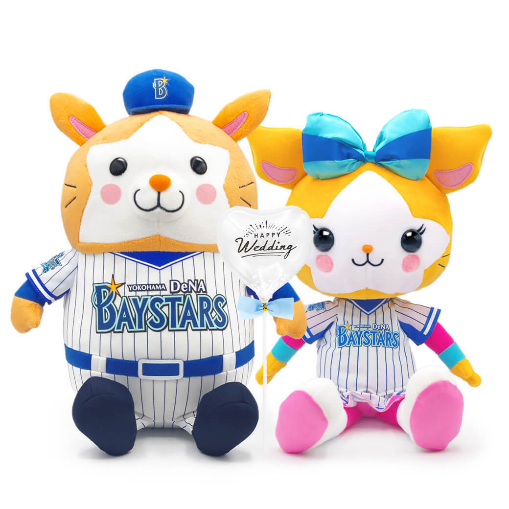 ぬいぐるみ DB.スターマン/VISITOR/L（ydb4570199605387）|商品