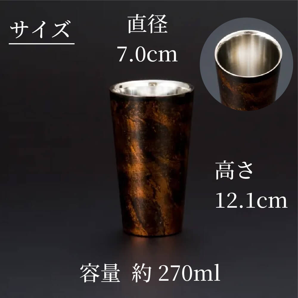 ギフト 漆磨カップ 白檀 ストレート 約270ml 黒 赤 ペアセット お酒