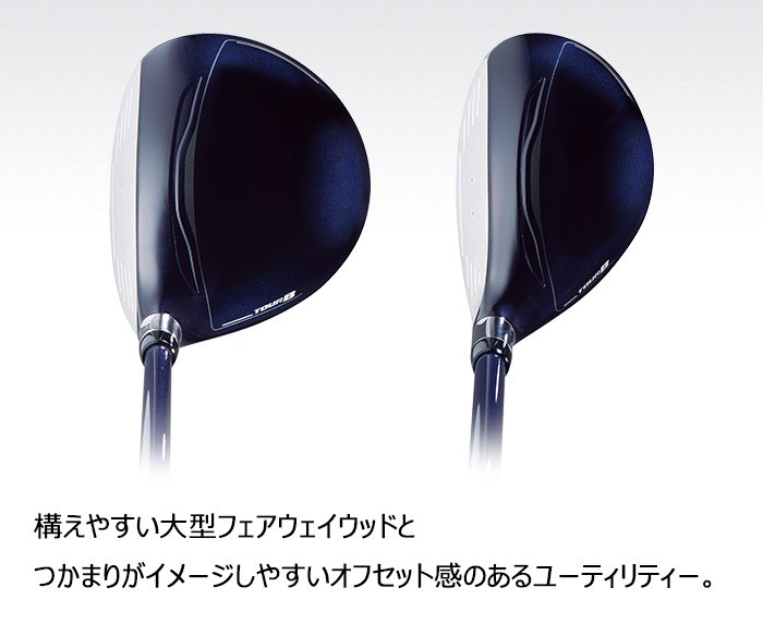 BRIDGESTONE - 2019 JGR ユーティリティ　ブリヂストン　H4 NS950neo S BRIDGESTONE BRIDGESTONE(ブリヂストン ゴルフ TOUR B JGR 2019