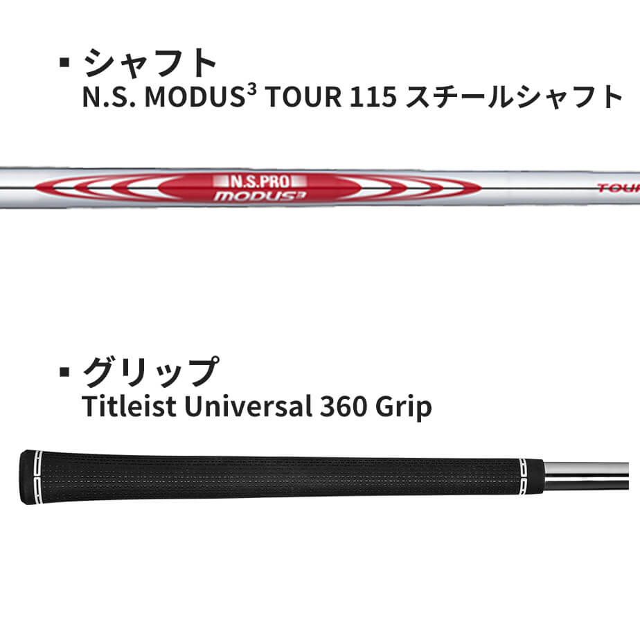 Titleist タイトリスト T100 2023 アイアン 6本セット(#5-P