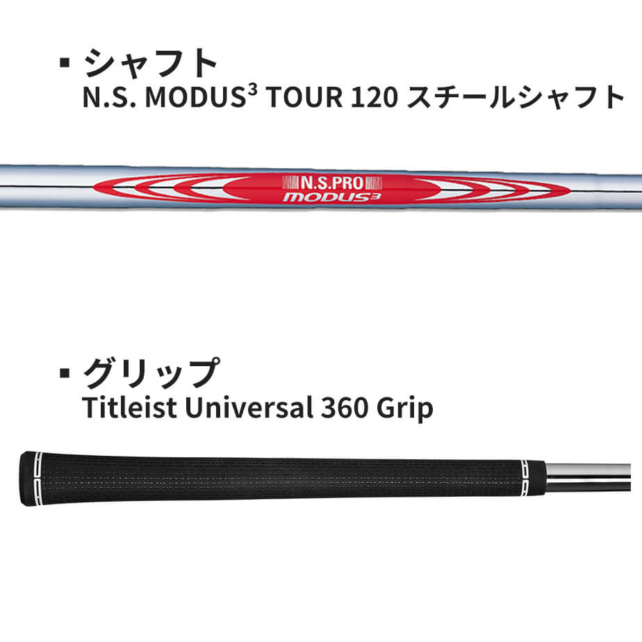 Titleist（タイトリスト） T150 2023 アイアン 6本セット(#5-P) メンズ