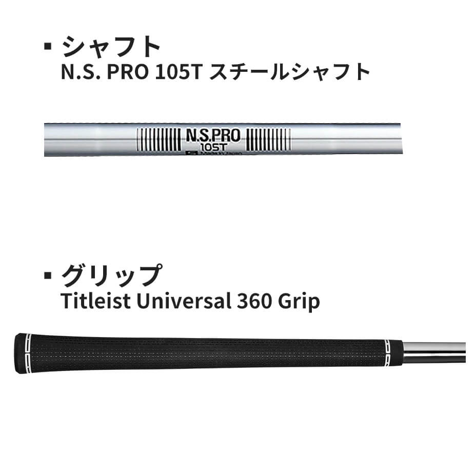 Titleist タイトリスト T350 2023 アイアン 6本セット(#6-P、W48