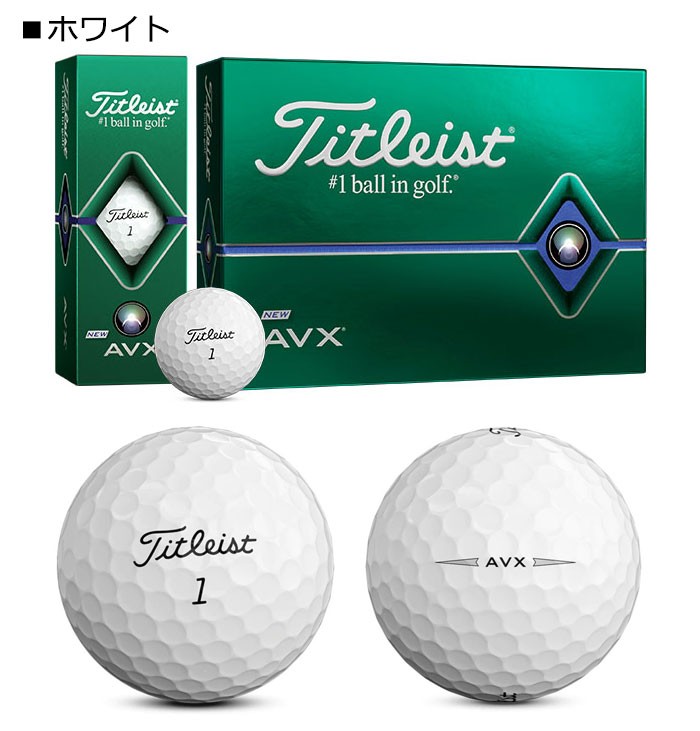 Titleist(タイトリスト) AVX ゴルフ ボール (12球) = :20avx-b12:EX