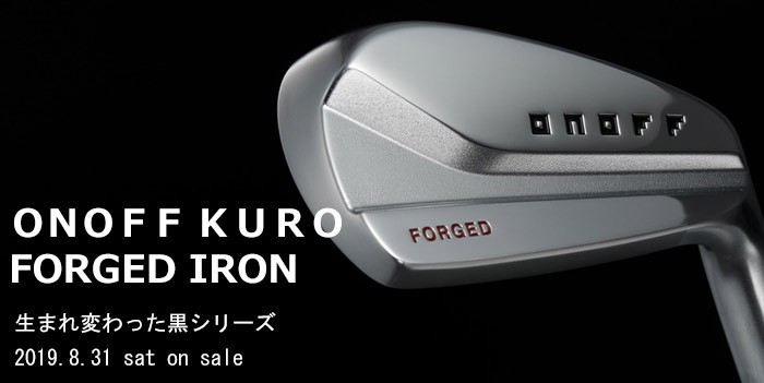 オノフクロ（ONOFF KURO）2020年モデルアイアンセット ONOFF GLOBERIDE (グローブライド) -オノフ- 2020 KURO
