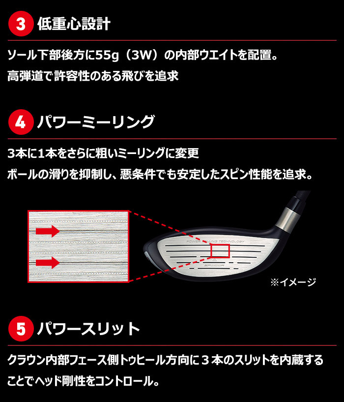 ーグリップ】 BRIDGESTONE (ブリヂストン ゴルフ) 2020 TOUR B X-F フェアウェイウッド Diamana TB60  カーボンシャフト = EX GOLF PayPayモール店 - 通販 - PayPayモール ケミカル - shineray.com.br