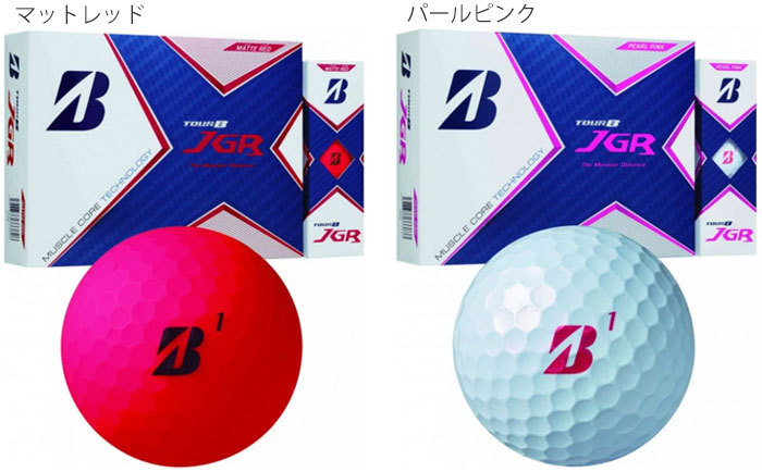 BRIDGESTONE GOLF 【2ダースセット】BRIDGESTONE GOLF(ブリヂストン