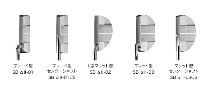 PRGR（プロギア） Silver-Blade α2-02 (L字マレット型) パター