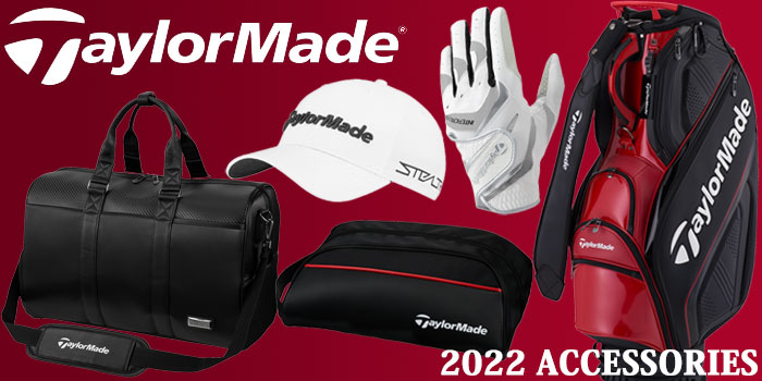 ヘッドカバー テーラーメイド TaylorMade ニットアイアンカバー ホワイト ネイビー イエロー オレンジ TD518 メンズ ゴルフ :tm22 -td518:EX GOLF Yahoo!ショッピング店 - 通販 - Yahoo!ショッピング