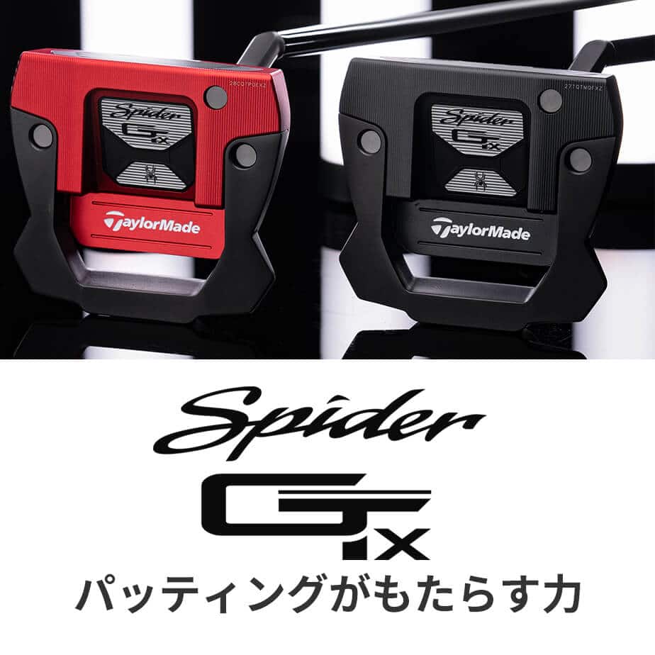 TaylorMade テーラーメイド SPIDER スパイダー GT X アイス TaylorMade テーラーメイド SPIDER スパイダー GT X アイス